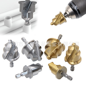 Mr <b>Drill</b> Ppr Three Blade Spiral Titanium Plated Hex Shank <b>Drill</b> <b>Bit</b> 20mm For Plumbing Electrical Pipe Reamers - Product Image 1