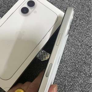 Per I 16 <span class=keywords><strong>Mini</strong></span> 128GB-6.1 compatto-94% batteria-sbloccato - Product Image 1