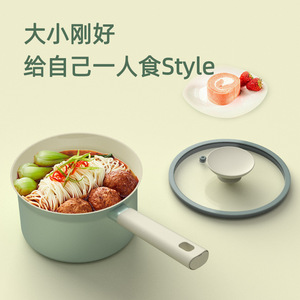 Shanzu Ceramic Non-Stick Milk <b>Pot</b> With Lid <b>For</b> Babies And Infants <b>Induction</b> Cooker Compatible - Product Image 3
