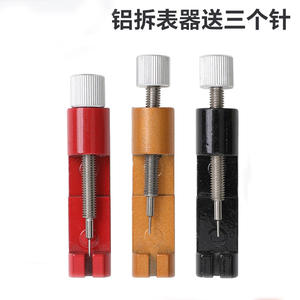 Kit d'outils de réparation de bracelet de montre en métal avec outil de démontage et de remplacement, ajusteur de bracelet de montre pour la réglage de l'heure - Product Image 4