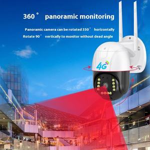 Cámara de Seguridad Exterior con Tarjeta SIM 4G, WiFi Inalámbrica, PTZ, Monitoreo con Visión Nocturna a Todo Color, HD, Protección de Seguridad para el Hogar en la Nube - Product Image 5