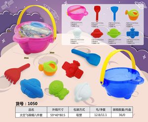 2024 cohete cubo nuevo verano CPC 11 piezas plástico viaje-amigable molde <span class=keywords><strong>de</strong></span> <span class=keywords><strong>arena</strong></span> jugar <span class=keywords><strong>playa</strong></span> juguete para niños baño jugando - Product Image 4