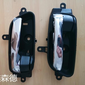 80670-3TA0D 80671-3TA0D มือจับประตูภายในสำหรับเปลี่ยนเสียงบนสวรรค์แบบใหม่ทำจากพลาสติก - Product Image 1