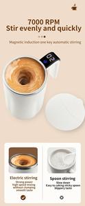 Mélangeur à café rechargeable, tasse à mélanger magnétique portable pour café et lait – Nouveauté très demandée - Product Image 3