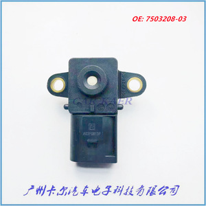 เซ็นเซอร์ความดันท่อร่วมไอดี7503208-03ชิ้นส่วนอะไหล่เครื่องยนต์ N42 E90 - Product Image 1