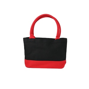 Red Bottom Black Canvas Shoulder <b>Strap</b> Shopping <b>Bags</b> <b>for</b> Grocery & Supermarket Use - Product Image 1