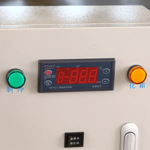 20HP Refrigeration Walk in Freezer Refrigerado por aire Sala de refrigeración Piezas de intercambio de calor Caja de control eléctrico - Product Image 3