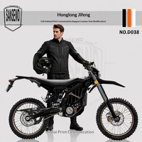 Moto tout-terrain électrique 2026, 24,5 kW, 74 V, vitesse maximale >80 km/h, Chongqing
