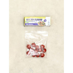 25 Piece MAMM Screen Zipper <b>Food</b> <b>Storage</b> <b>Bags</b> with Sine Design - Product Image 1