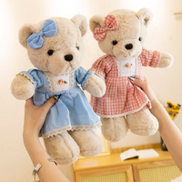 Ours en peluche mignon de 40 cm en gros, jouet en coton doux et hautement rembourré, boîte brodée personnalisée ODM pour la Saint-Valentin