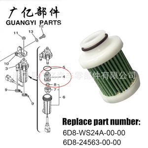 Filtro de Combustible Guangyi Parts 6D8-24563-00 6D8-WS24A-00 para Motor Fuera de Borda Yamaha Suzuki a Gasolina - Product Image 5