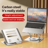 Support de bureau pliable et rotatif en acier carbone de bonne qualité, réglable en hauteur, pour tablettes et ordinateurs portables, avec réglage de l'angle