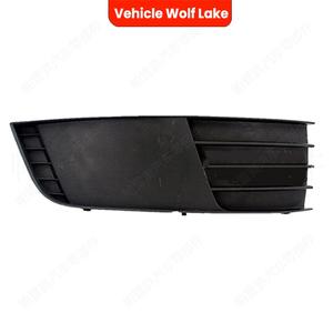 Bezel de phare antibrouillard pour véhicule Wolf Lake, pour Skoda Octavia A7 2014 2017, ABS, à clipser sur le côté gauche et droit - Product Image 2