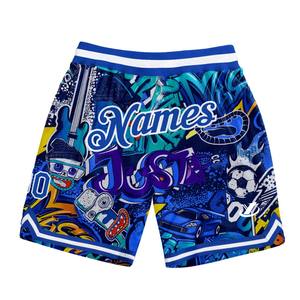 ユースバスケットボールジャージ カスタム 軽量生地 ジュニアチーム育成プログラム用 - Product Image 1