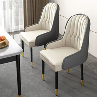 Chaise de salle à manger moderne simple décontractée pour la maison et le restaurant nordique Mobilier de salle à manger Chaises en cuir de luxe