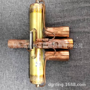 Vanne à quatre voies Sanchong VH15120 R 410A pour pompe à chaleur de chambre froide, réservoir sous pression - Product Image 3