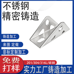 Q235 - Product Image 4