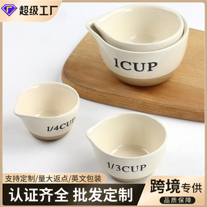 Ceramic Milk <b>Measuring</b> <b>Cup</b>, Egg <b>Measuring</b> Bowl, <b>Baking</b> DIY Tool Set, Scale <b>Cup</b>, Creative Underglaze Small <b>Baking</b> Bowls - Product Image 3