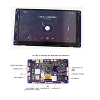 Carte d'évaluation d'affichage IDO-SMLCD72-V1-2EC 7'' 7 pouces 1024x600 écran tactile avec SigmaStarSSD202 256M DDR3 Linux OpenWRT LVGL