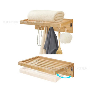 Wooden Towel Rack 4 Bars Foldable With Hooks <b>Bathroom</b> Storage Shelf Multipurpose <b>Accessory</b> - Product Image 1