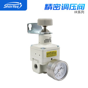Vanne de réduction de pression ShinYee 1/4 po en acier allié pour compresseur d'air, réglable à action directe - Product Image 4