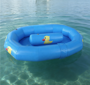 <span class=keywords><strong>Piscina</strong></span> Gonfiabile per Bambini con Motivi a Paperella e Isola Galleggiante - Design Pieghevole per Giardino, Spiaggia e Attività Acquatiche in Famiglia - Product Image 1
