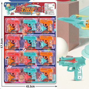 Peluncur cakram terbang untuk anak-anak: mainan katapel luar ruangan dengan cakram meluncur-ide hadiah yang menyenangkan dan menarik untuk anak laki-laki. - Product Image 5