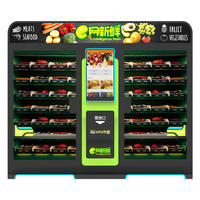 Aangepaste Hoge Kwaliteit Product Koelfunctie Vers Fruit En Groente Enkele Kast Automaat
