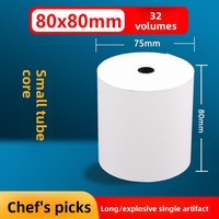 Papel Térmico para Recibos Wan Liang Blanco, 32 Rollos, Modelo 8080, 80x80mm, Capa Única, 45m de Longitud, para Cocina/Caja Registradora/Oficina