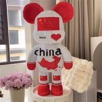 Blocs de construction en plastique sur le thème des animaux, 40 pièces, Ours blanc, style Douyin, extra grand, un mètre, Ours violent, jouet éducatif