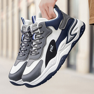 Chaussures pour hommes M707, nouvelles chaussures de sport décontractées en maille respirante pour l'été, chaussures de course blanches à plateforme - Product Image 3