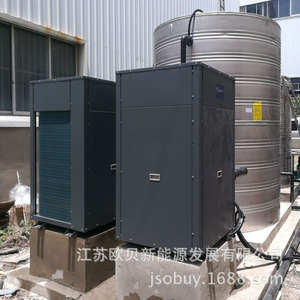 Aquatic Farming Air Source Heat <b>Pump</b> 380V R-410A Metal Energy Saving For <b>Fish</b> Pond Heating - Product Image 3