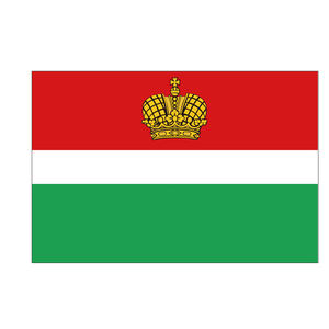 Bandera Promocional de Poliéster 100% con Diseño Personalizado, Impresión Digital Patriótica, Doble Costura, 3x5 Pies, Oblast de <span class=keywords><strong>Kaluga</strong></span> - Product Image 3