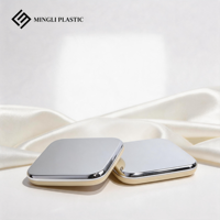 Palette de fards à paupières pressés en poudre portable 14,5 g, blanc argenté, cosmétiques, boîte vide pour fards à paupières