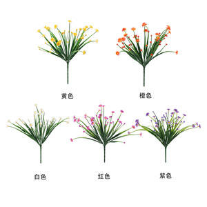 Bouquet de marguerites artificielles Tainen 30cm-100cm, fleurs artificielles en plastique pour mariage, décoration de la maison, accessoires photo - Product Image 4