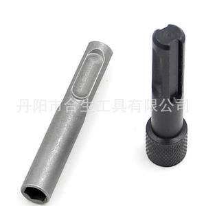 Adaptateur de manchon SDS vers hexagonal Mr Drill 1/4 (6,35 mm) en acier au carbone pour perceuse à percussion électrique - Product Image 4