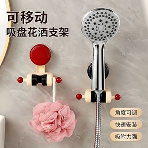 Maybe Adjustable Suction Cup <b>Shower</b> Head Holder Round No Drill Installation <b>Shower</b> Room <b>Accessory</b> - Product Image 2