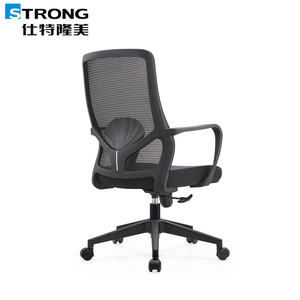 Nuevo Diseño, <span class=keywords><strong>Silla</strong></span> <span class=keywords><strong>de</strong></span> Oficina Ergonómica <span class=keywords><strong>de</strong></span> Malla <span class=keywords><strong>de</strong></span> Alta Calidad con Reposabrazos, Moderna, Económica y Cómoda, Fabricada en China - Product Image 5