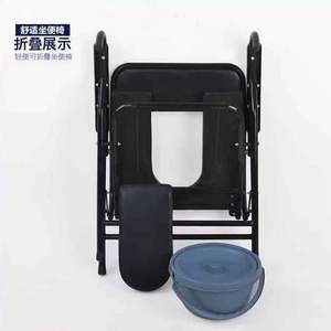Folding Toilet Chair For Seniors And Pregnant Women With Anti Slip Feature Open Front Design - Product Image 2