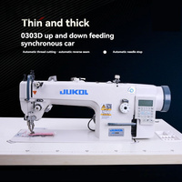 Machine à coudre industrielle, machines à coudre le cuir pour la couture de vêtements, tissus, jeans, tentes