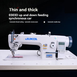 Industrienähmaschine, Leder-Nähmaschine zum Nähen von Kleidung, Stoffen, Jeans und Zelten - Product Image 3