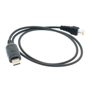 Usb Programming <b>Cable</b> For Tk 281 Tk 271 Tm800 Kpg 46 Tm 868 M 8108 Walkie Talkie Accessories Anti Interference - Product Image 1
