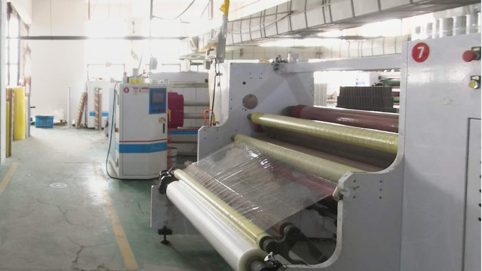 Company Overview Yiwu Jiahe Adhesive Tape Co., Ltd.