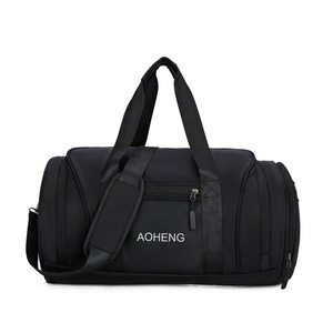 Sac de voyage unisexe en polyester Oxford, sac de sport avec séparation sec/humide, poche à chaussures indépendante, sac à main portable à bandoulière - Product Image 4