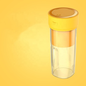 Taza de jugo multifuncional Diseño simple Taza de jugo Oficina en casa Estudiantes Madre y bebé Taza de fruta de carga USB portátil - Product Image 6