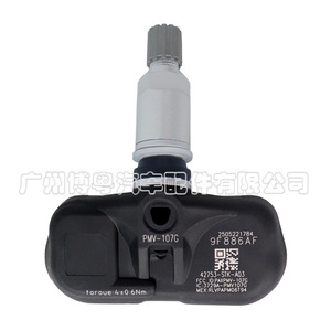Capteur de pression des pneus 42753-STK-A03 externe 433 MHz pour Acura GAC - Product Image 4