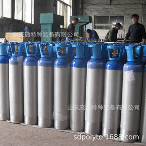 Fournisseur direct d'usine, bouteilles de gaz d'oxygène et d'azote haute pression de 10 L, alliage d'aluminium 6061, sans soudure, poids de 10 kg - Product Image 1