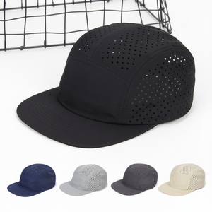 Cappello a sfera estivo in rete con foro di punzonatura a tesa corta che si raffredda da uomo e da donna - Product Image 1