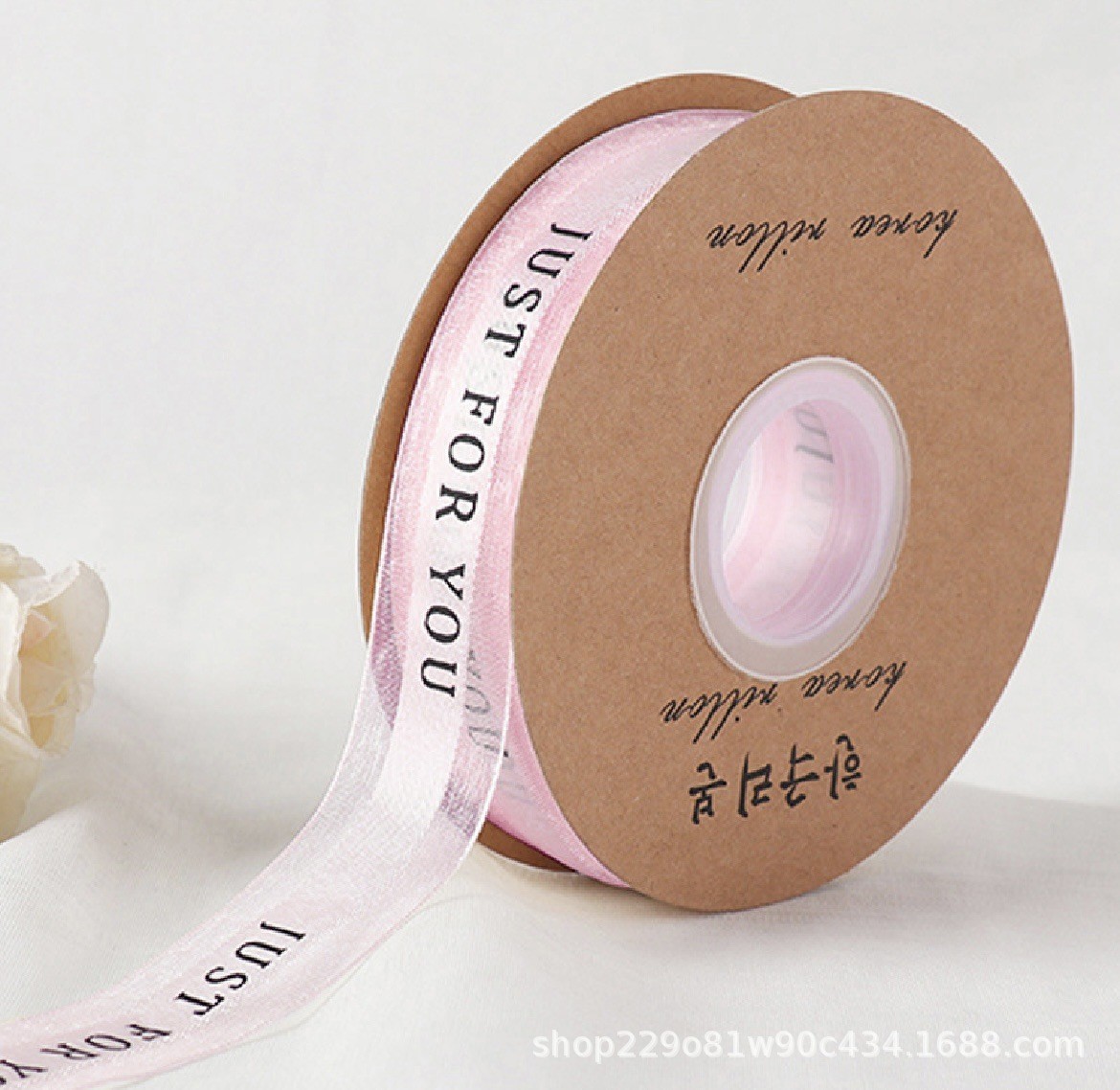 Cinta rosa de 2,5 CM de ancho, talla 45