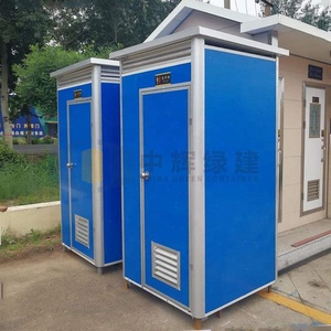 CGC Vente en gros Maison préfabriquée moderne portable avec toilettes Toilettes mobiles extérieures en EPS à prix avantageux à vendre - Product Image 5